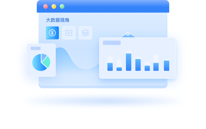 数据分析与监测