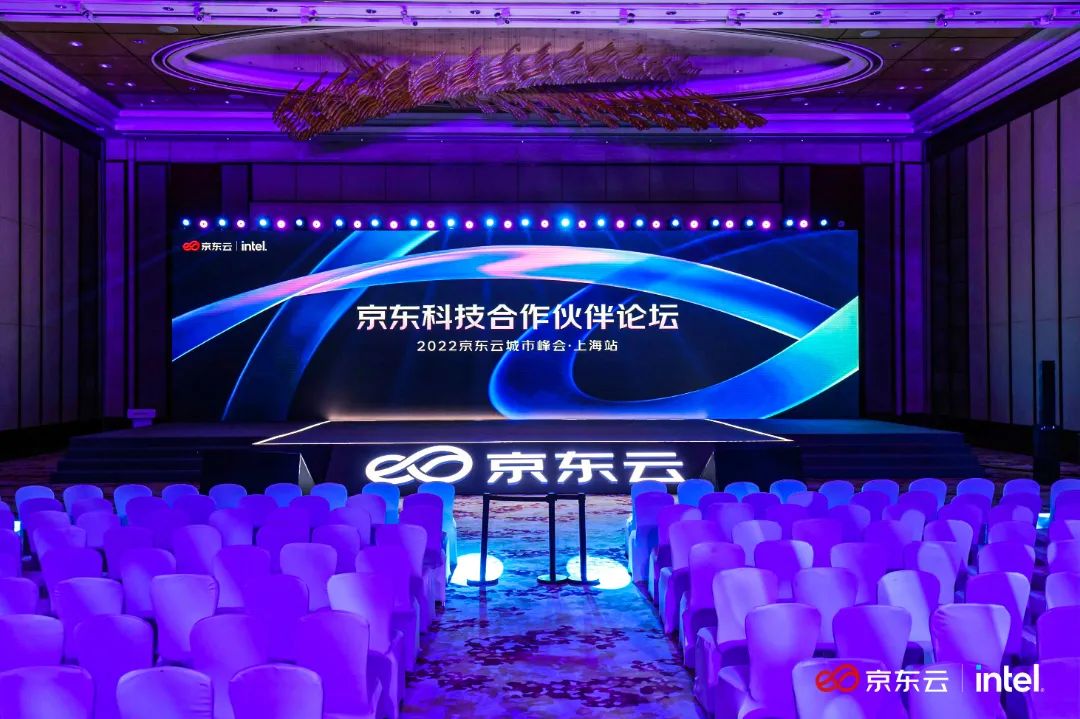 发挥比较优势 实现协作共赢 智简携手京东科技共创产业新增长 发挥比较优势 实现协作共赢 智简携手京东科技共创产业新增长