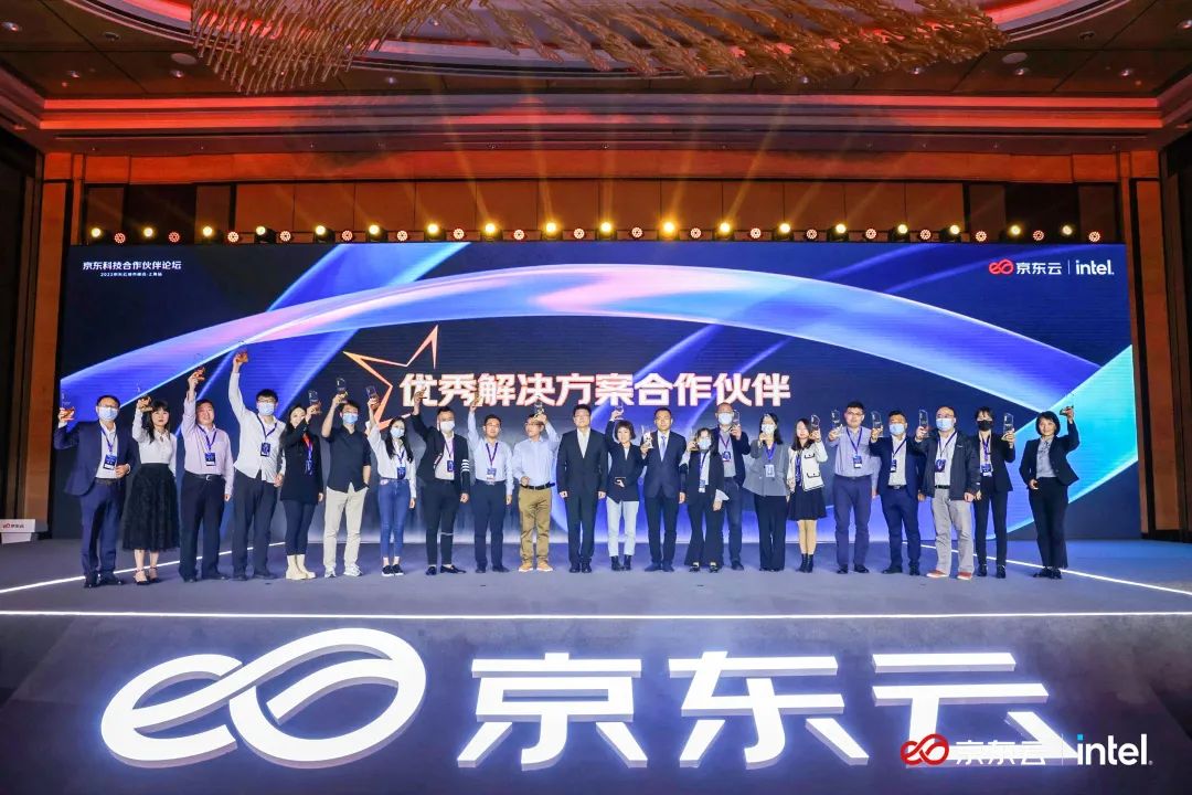 发挥比较优势 实现协作共赢 智简携手京东科技共创产业新增长 发挥比较优势 实现协作共赢 智简携手京东科技共创产业新增长