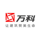 万科