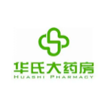 华氏大药房